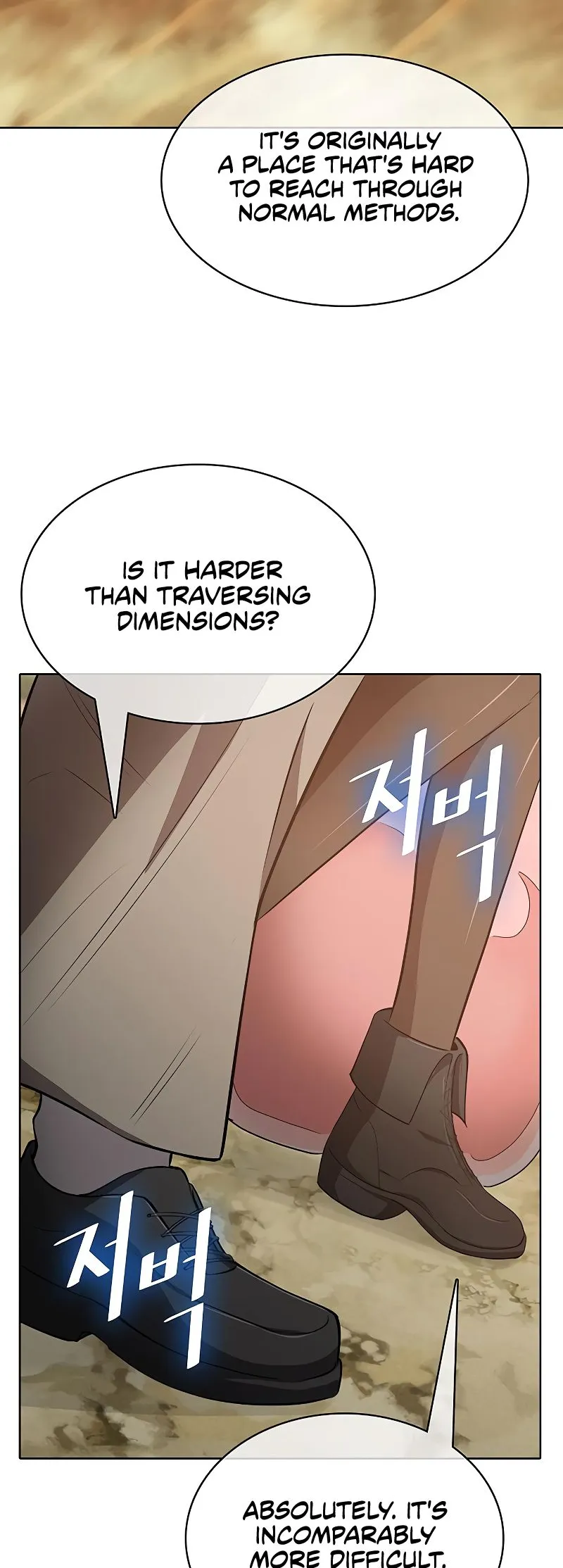 Chef in Another World Chapter 18 page 31 - 
