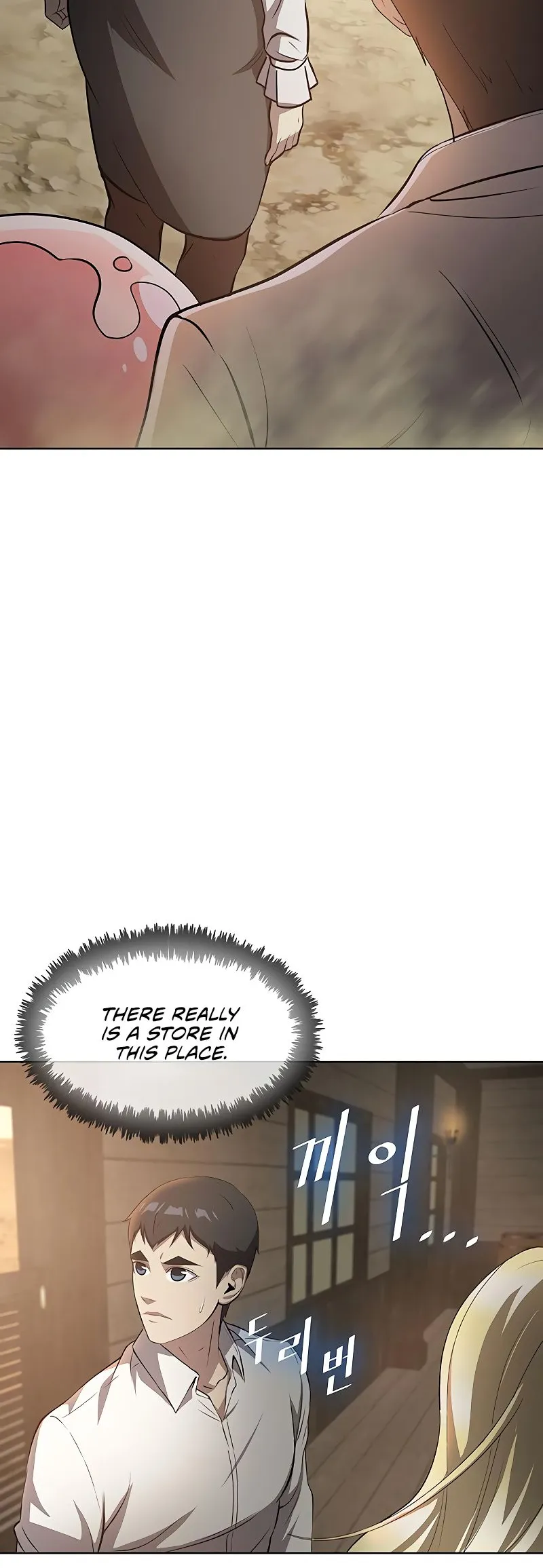 Chef in Another World Chapter 18 page 36 - 