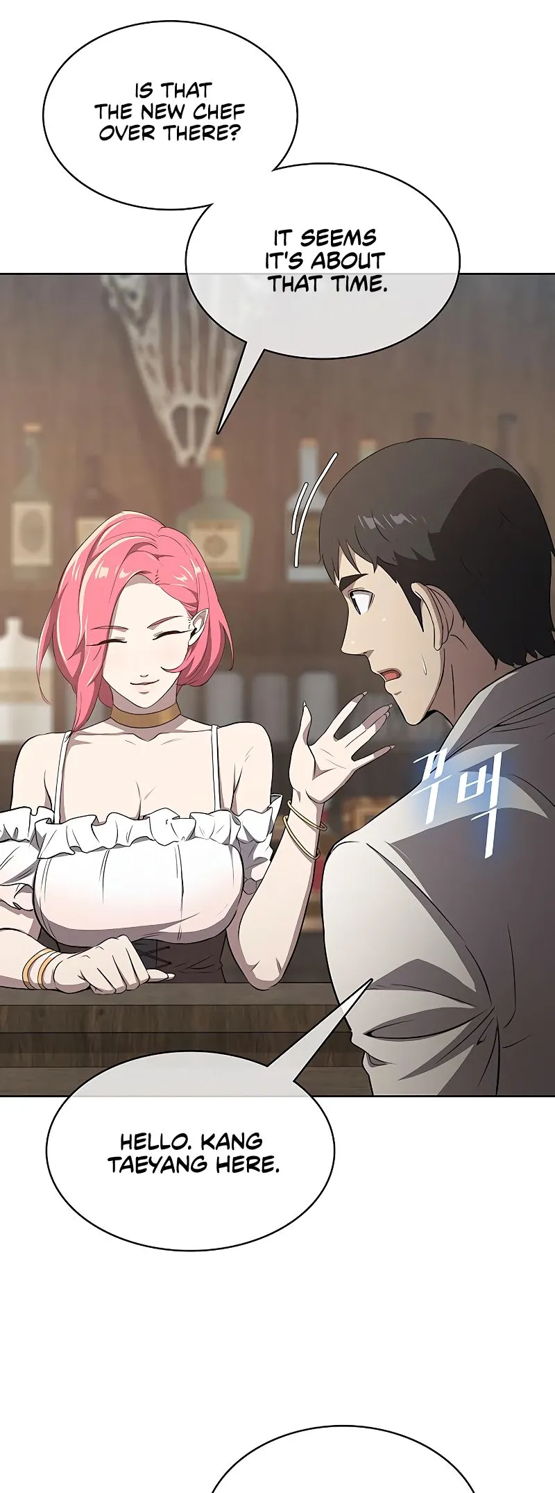 Chef in Another World Chapter 18 page 41 - 