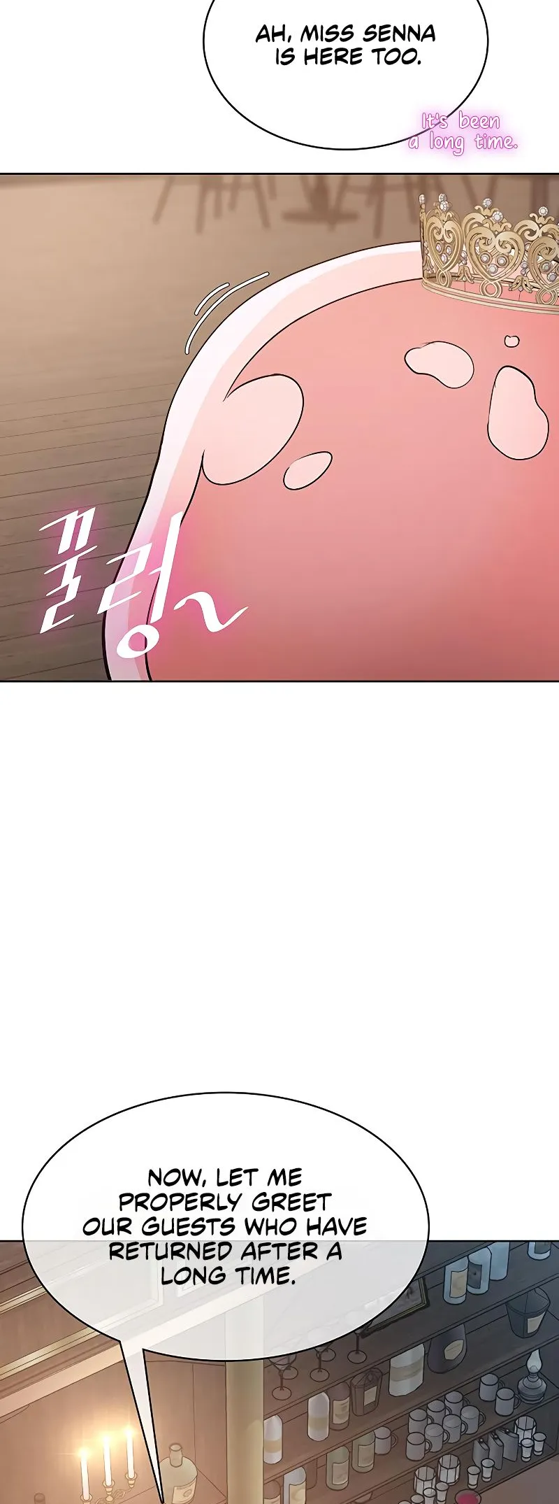Chef in Another World Chapter 18 page 42 - 