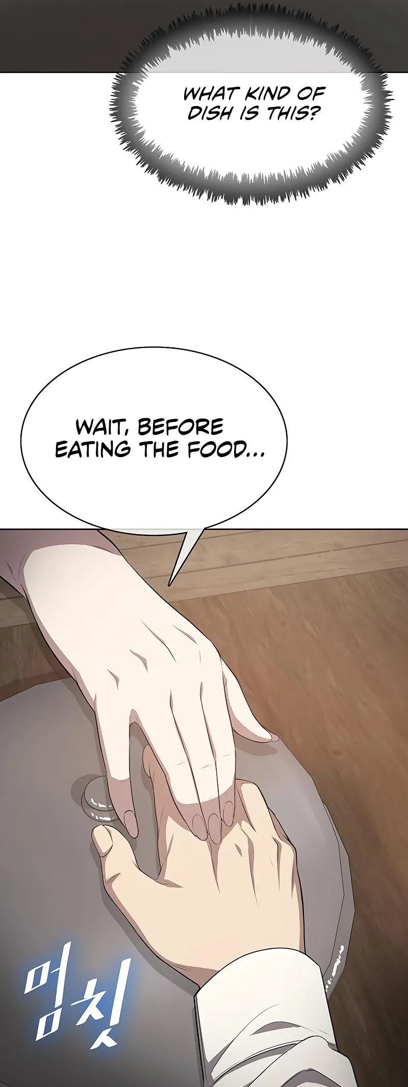 Chef in Another World Chapter 18 page 61 - 