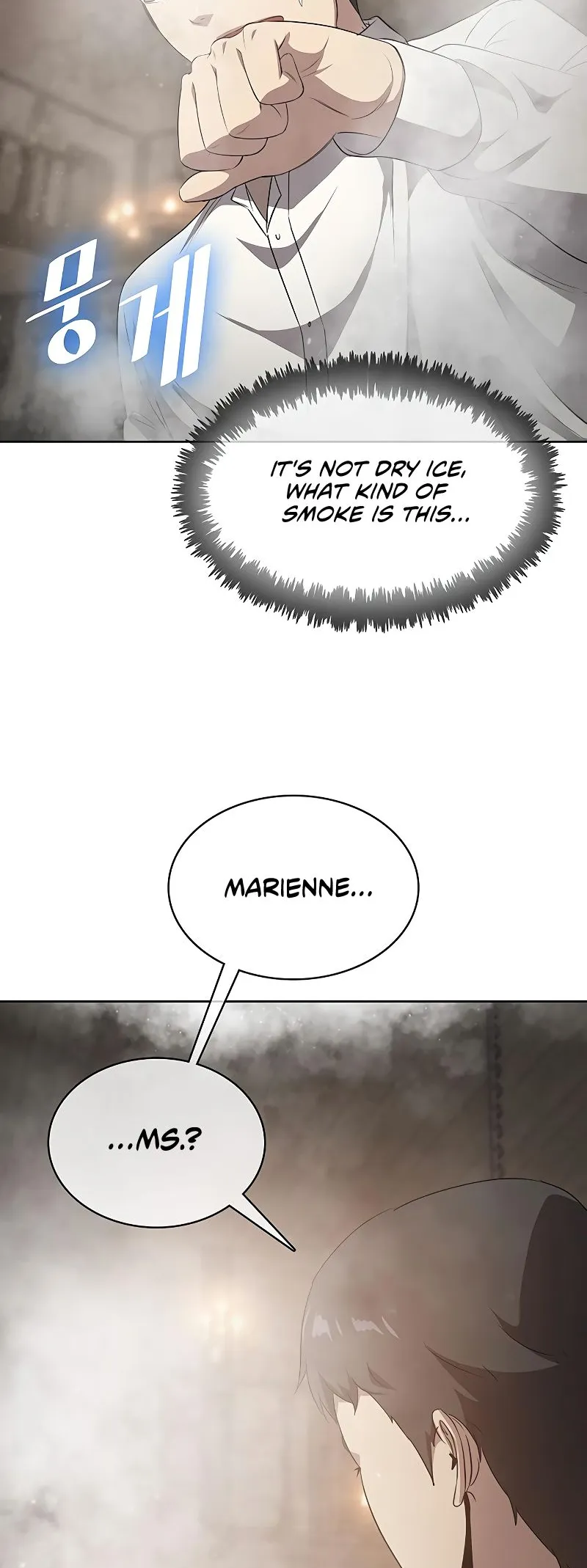 Chef in Another World Chapter 18 page 72 - 