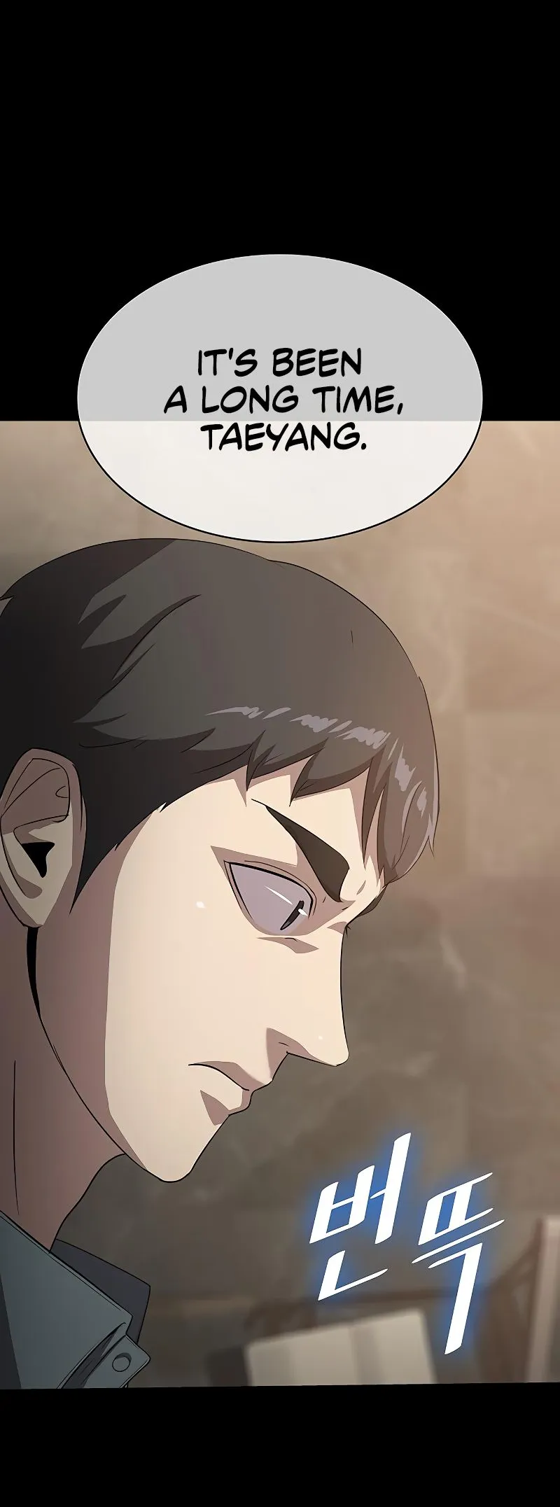 Chef in Another World Chapter 18 page 81 - 