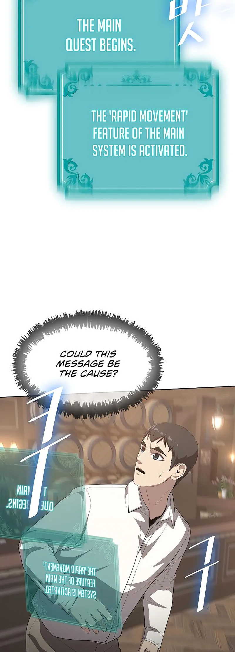 Chef in Another World Chapter 18 page 10 - 