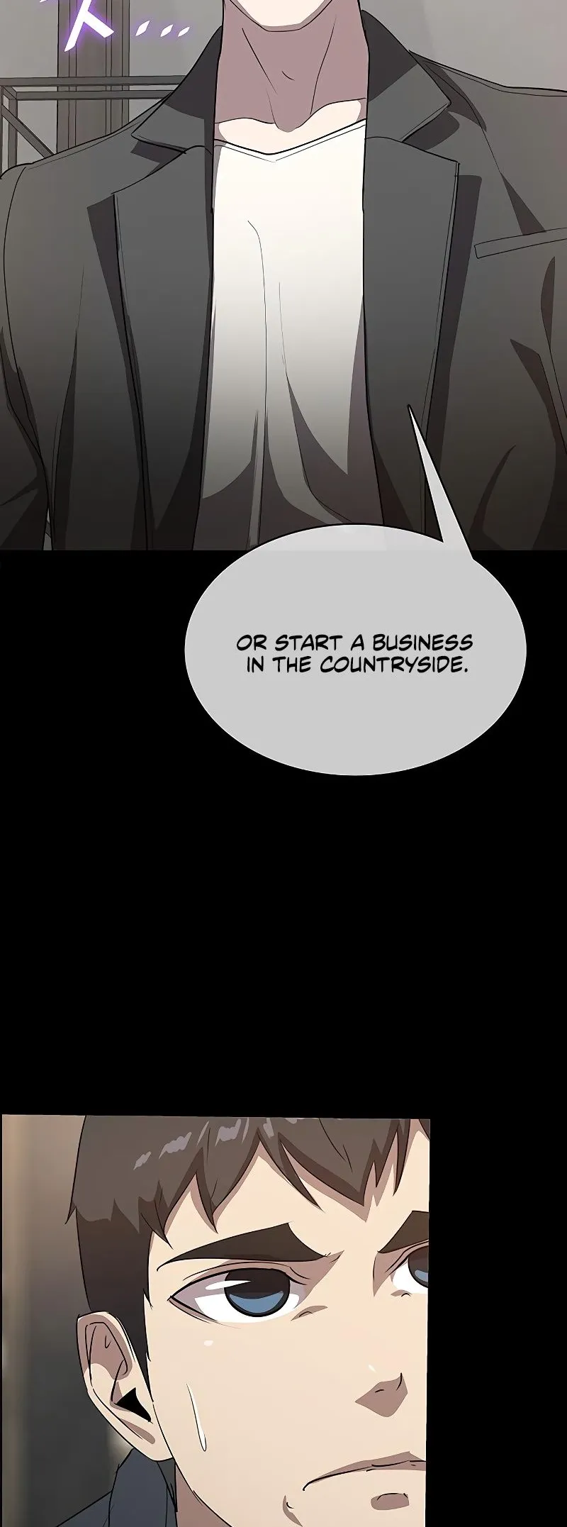 Chef in Another World Chapter 19 page 14 - 