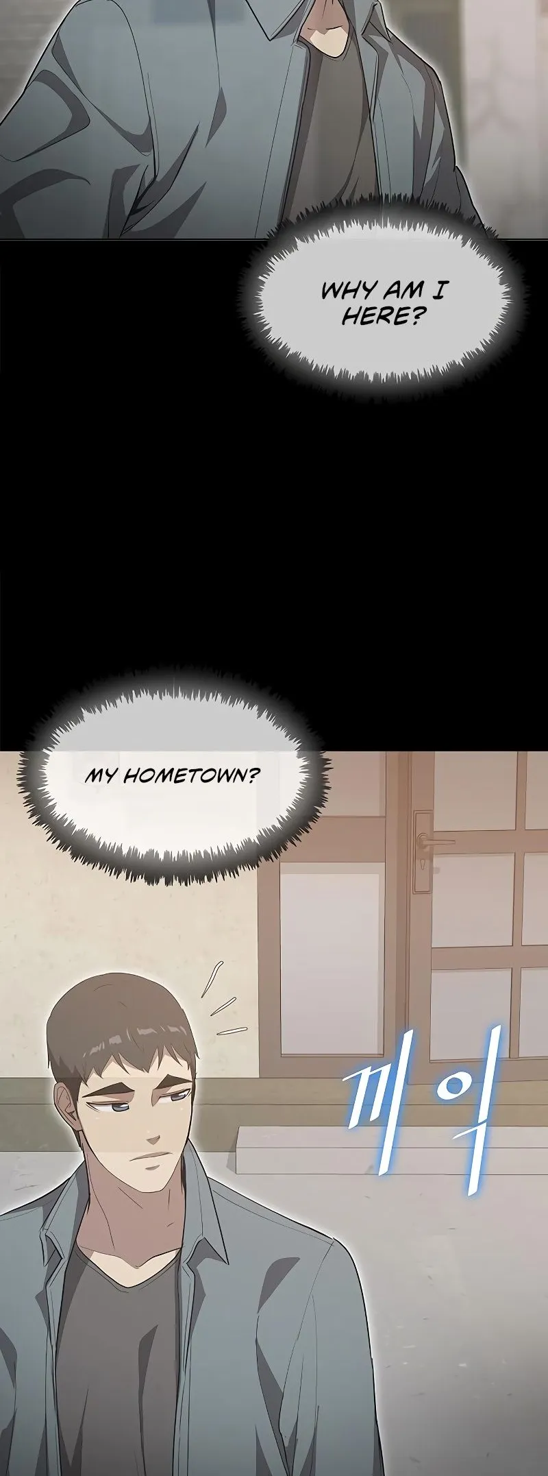 Chef in Another World Chapter 19 page 29 - 
