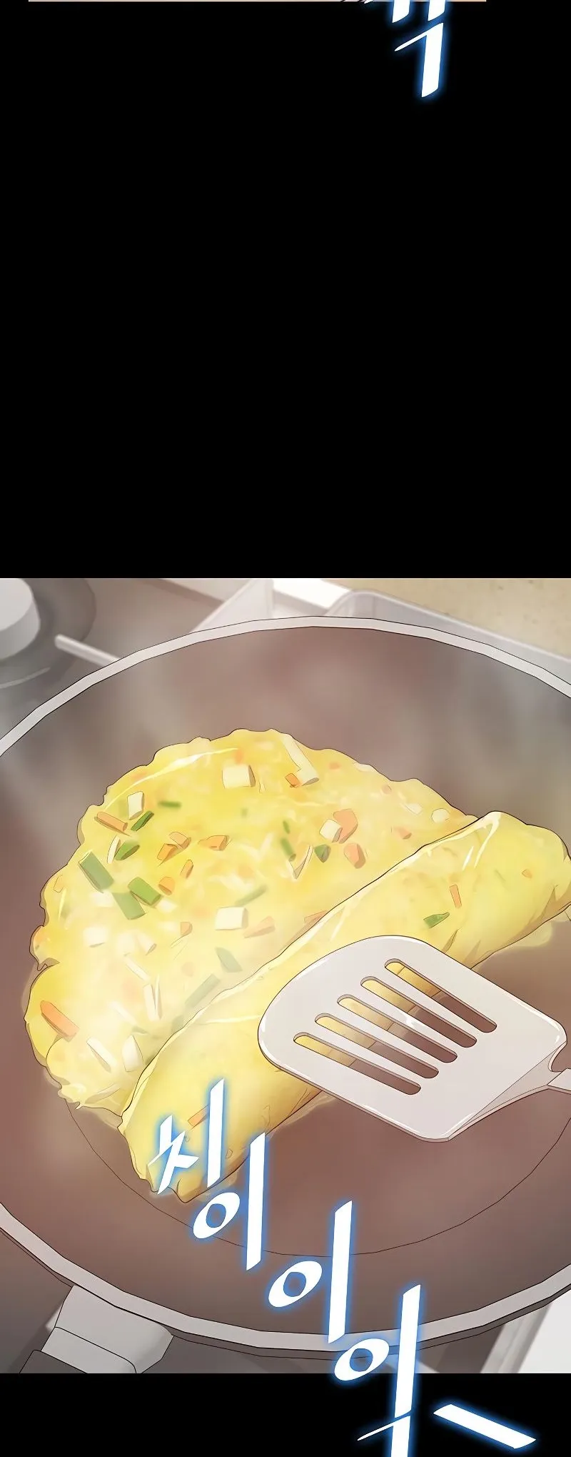 Chef in Another World Chapter 19 page 36 - 