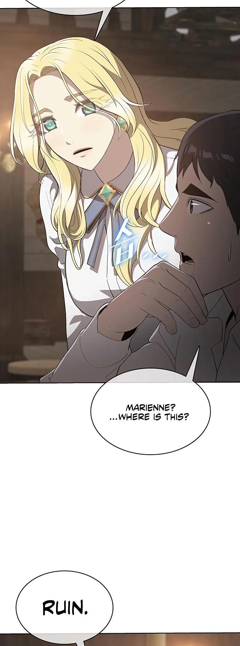 Chef in Another World Chapter 19 page 51 - 