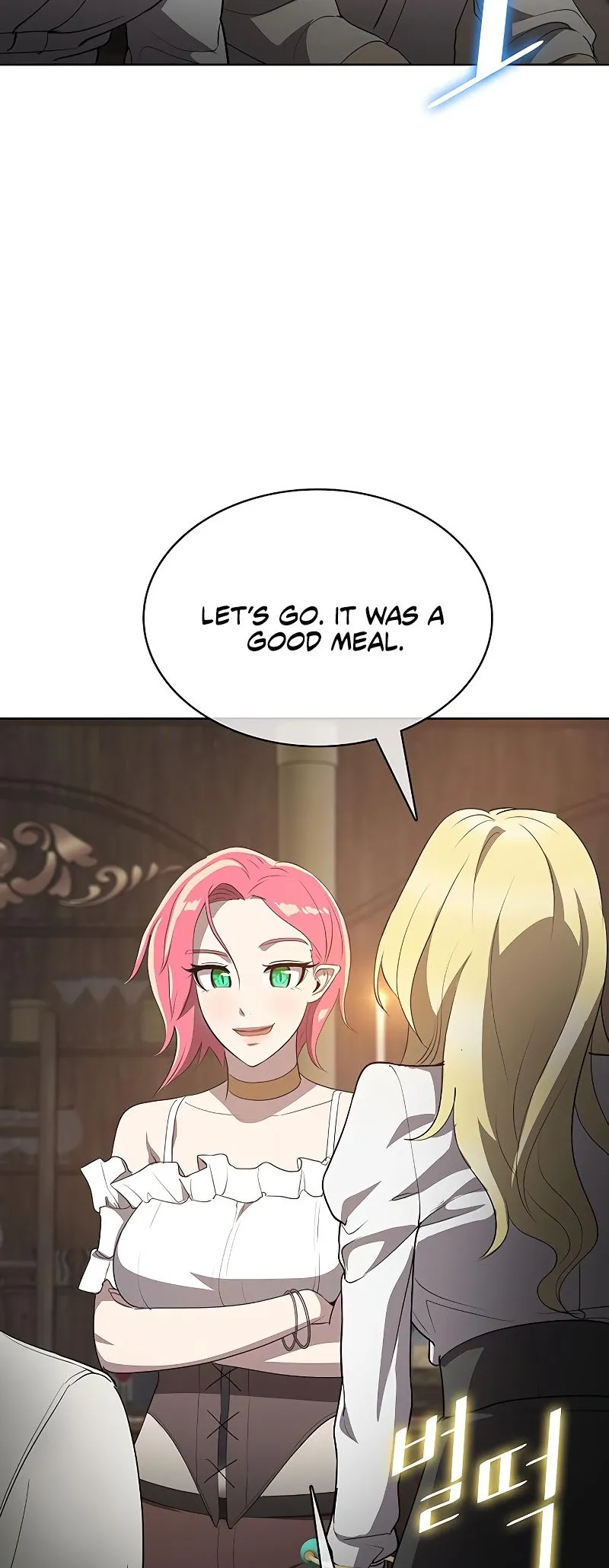 Chef in Another World Chapter 19 page 72 - 