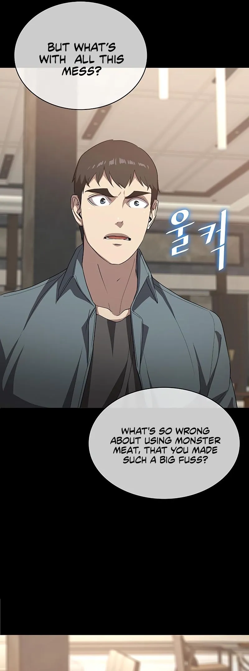 Chef in Another World Chapter 19 page 9 - 