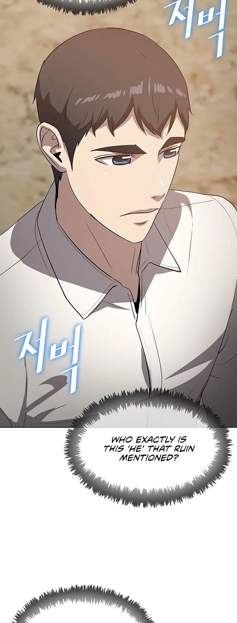 Chef in Another World Chapter 19 page 81 - 