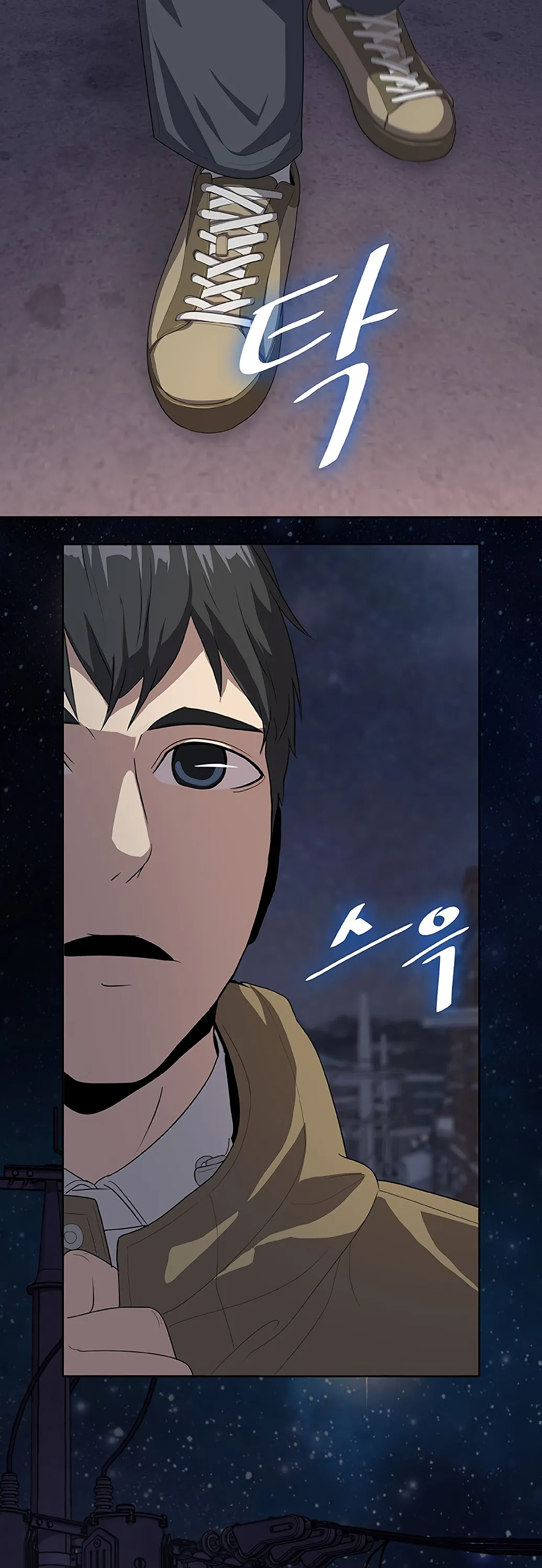 Chef in Another World Chapter 2 page 11 - 