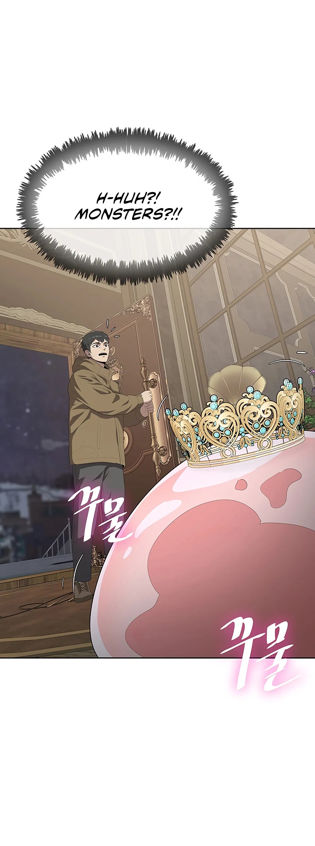 Chef in Another World Chapter 2 page 20 - 