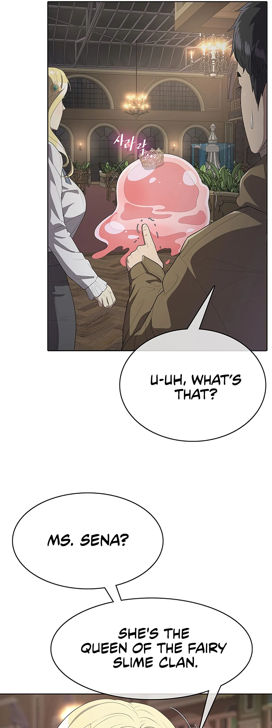 Chef in Another World Chapter 2 page 29 - 