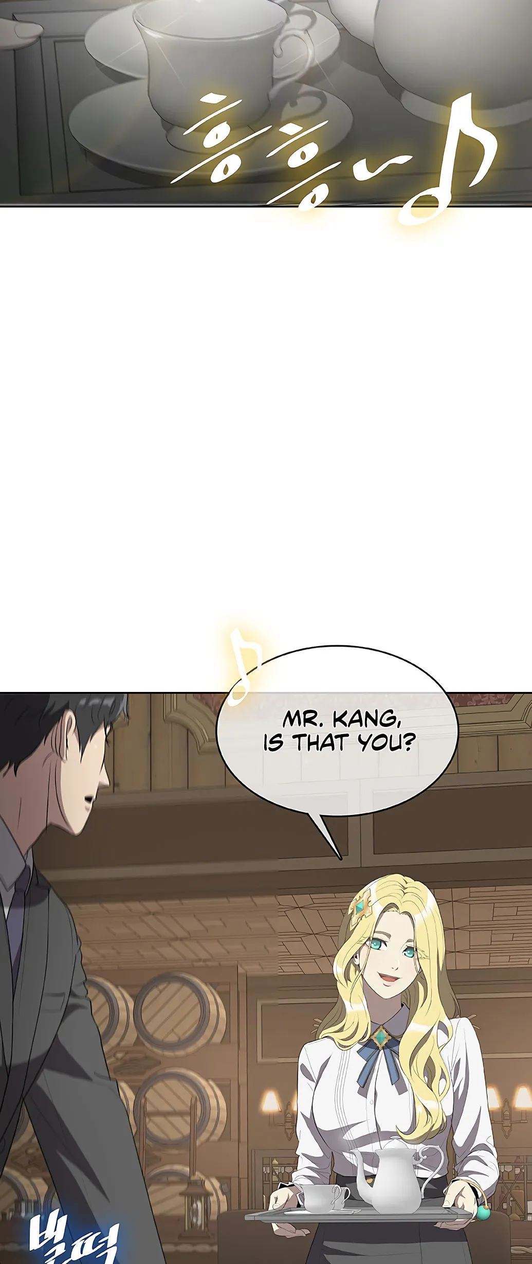 Chef in Another World Chapter 2 page 38 - 