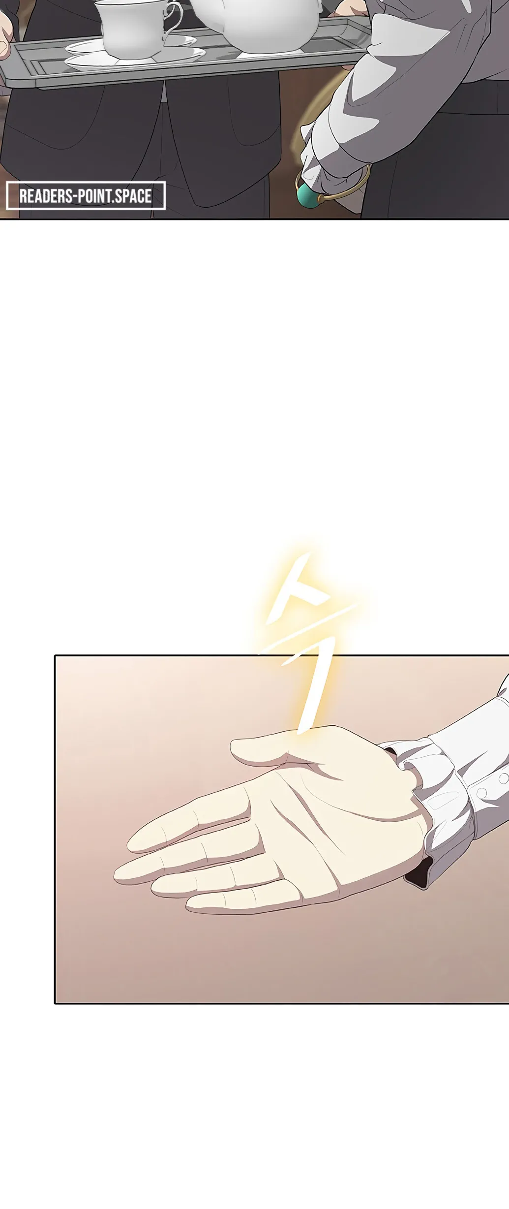 Chef in Another World Chapter 2 page 40 - 