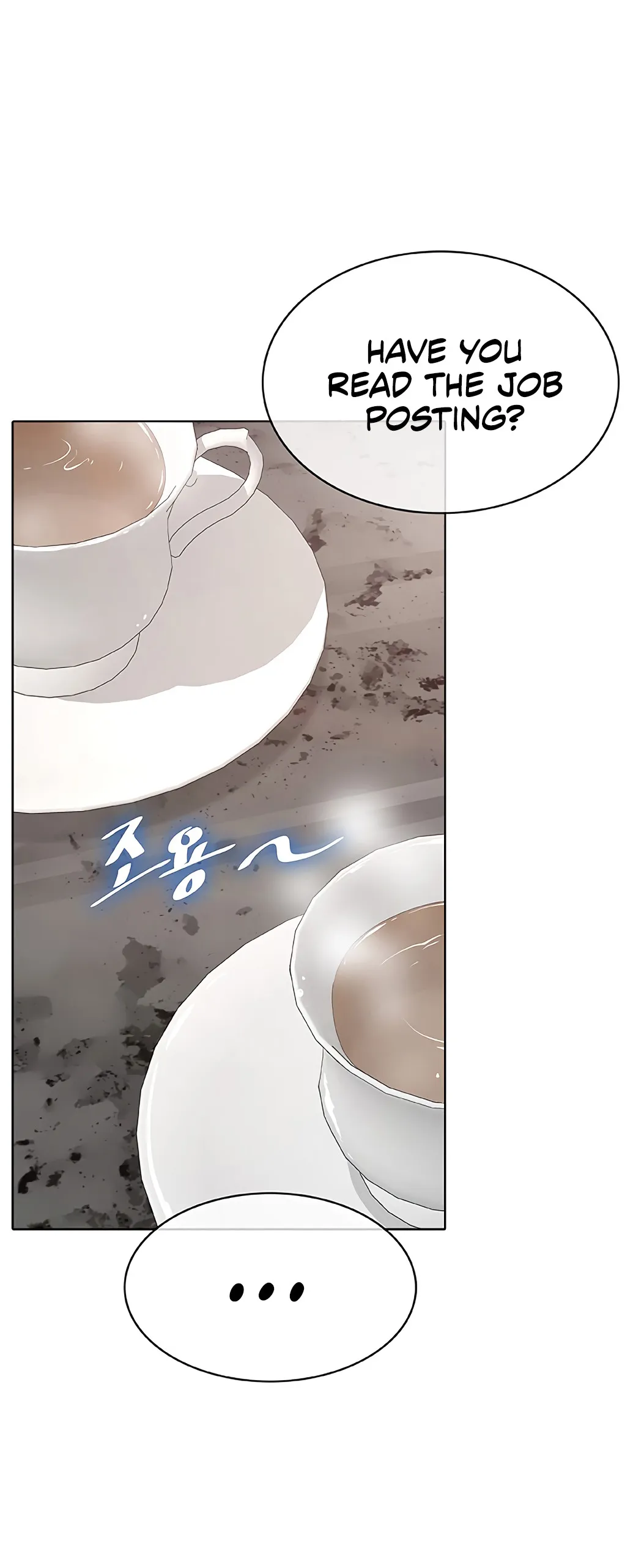Chef in Another World Chapter 2 page 43 - 