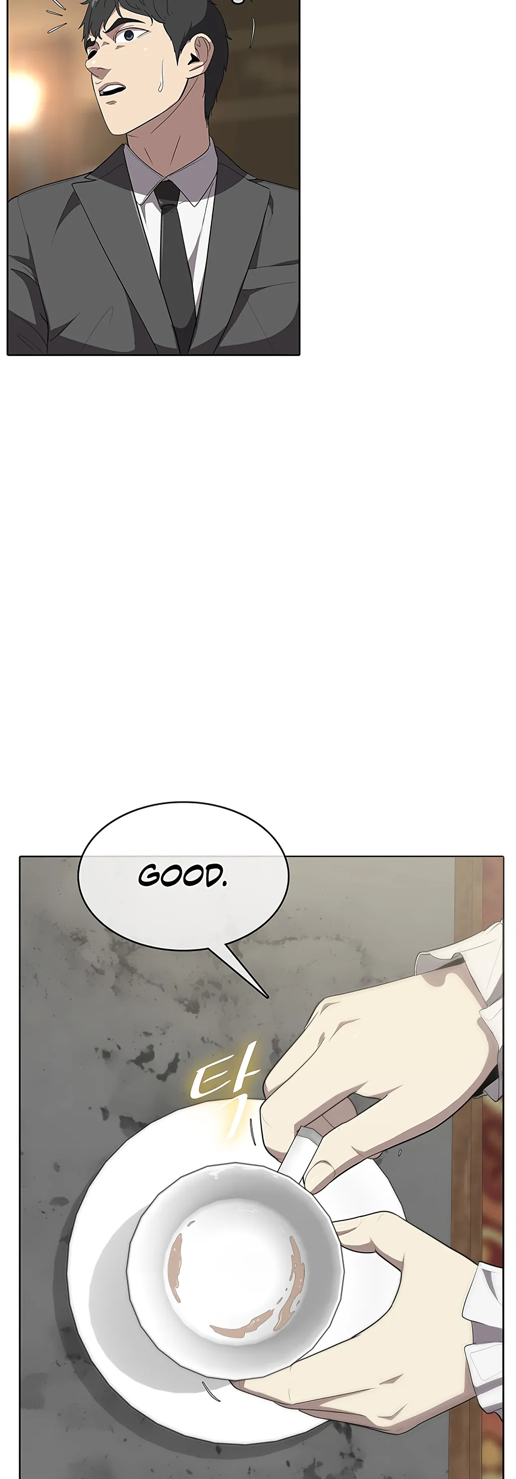 Chef in Another World Chapter 2 page 47 - 