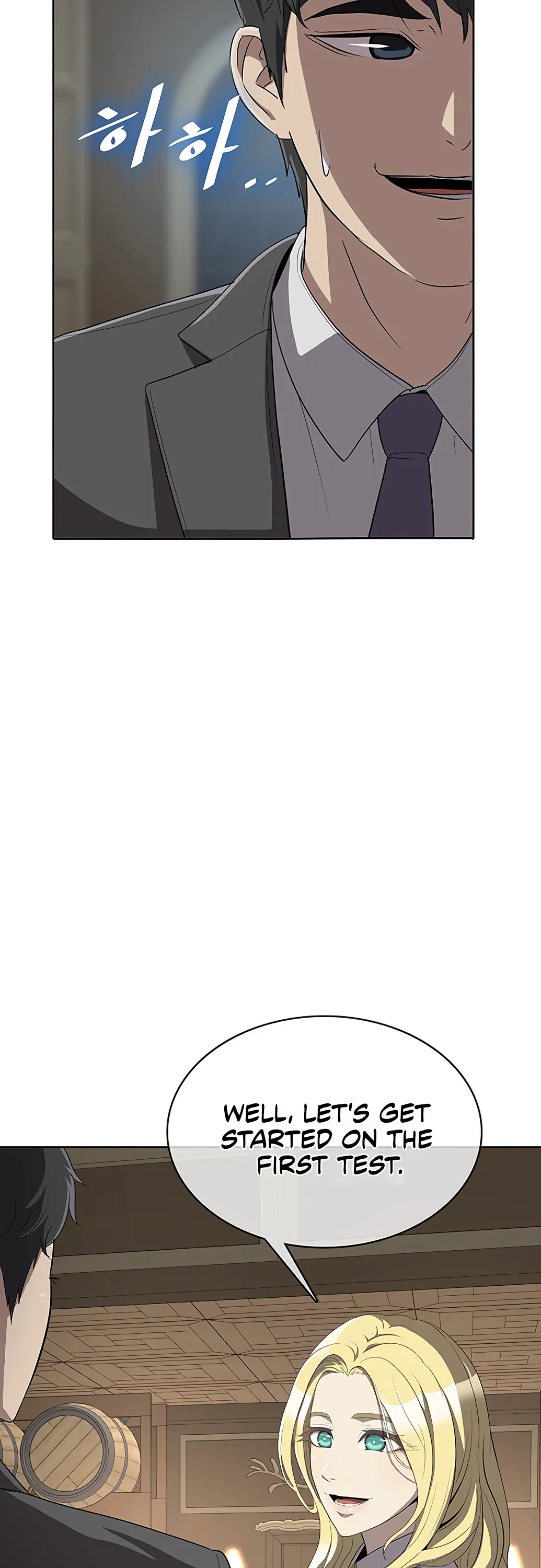 Chef in Another World Chapter 2 page 51 - 