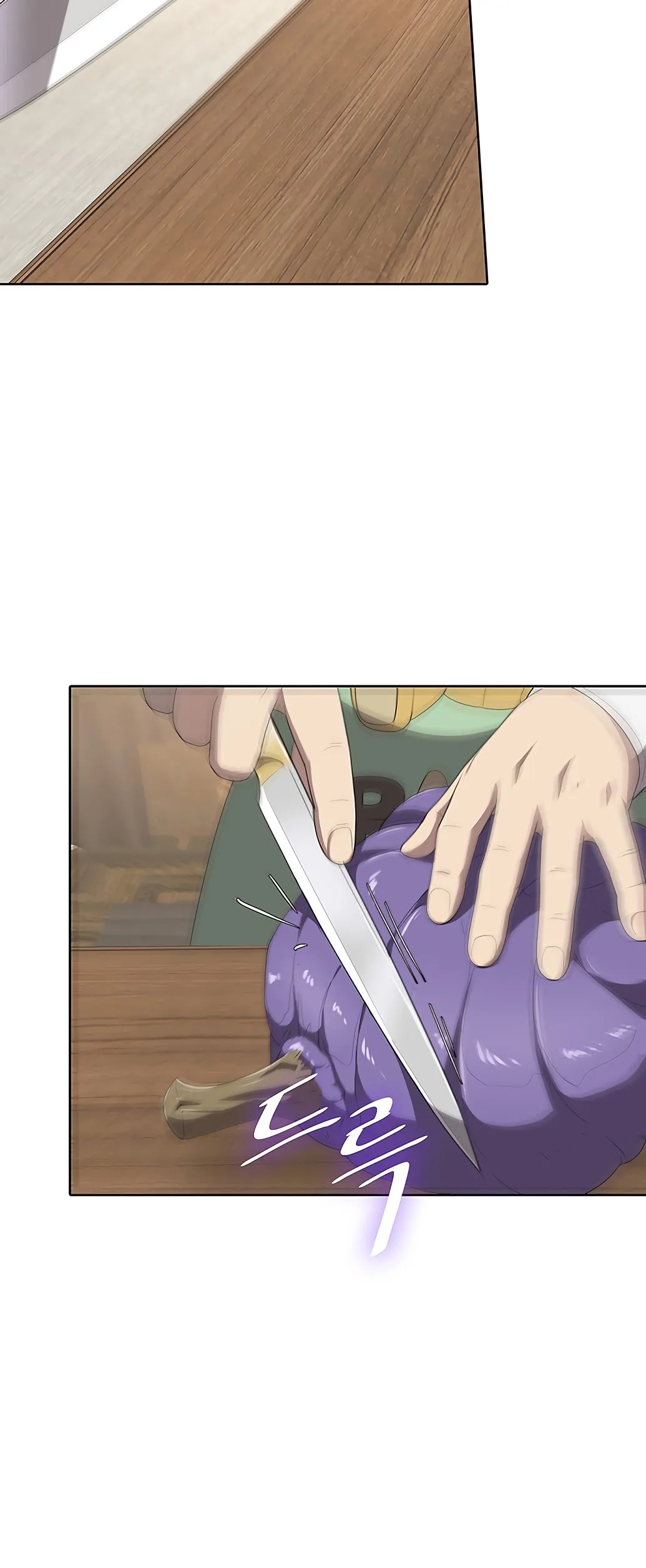 Chef in Another World Chapter 2 page 60 - 