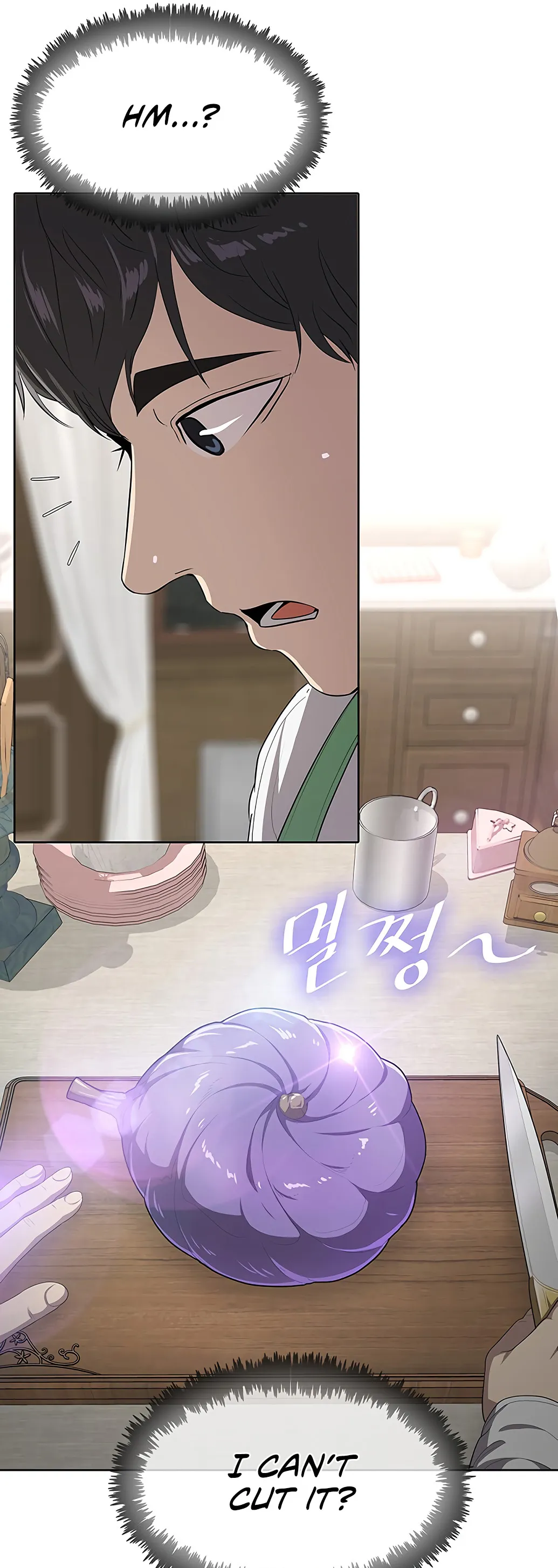 Chef in Another World Chapter 2 page 61 - 