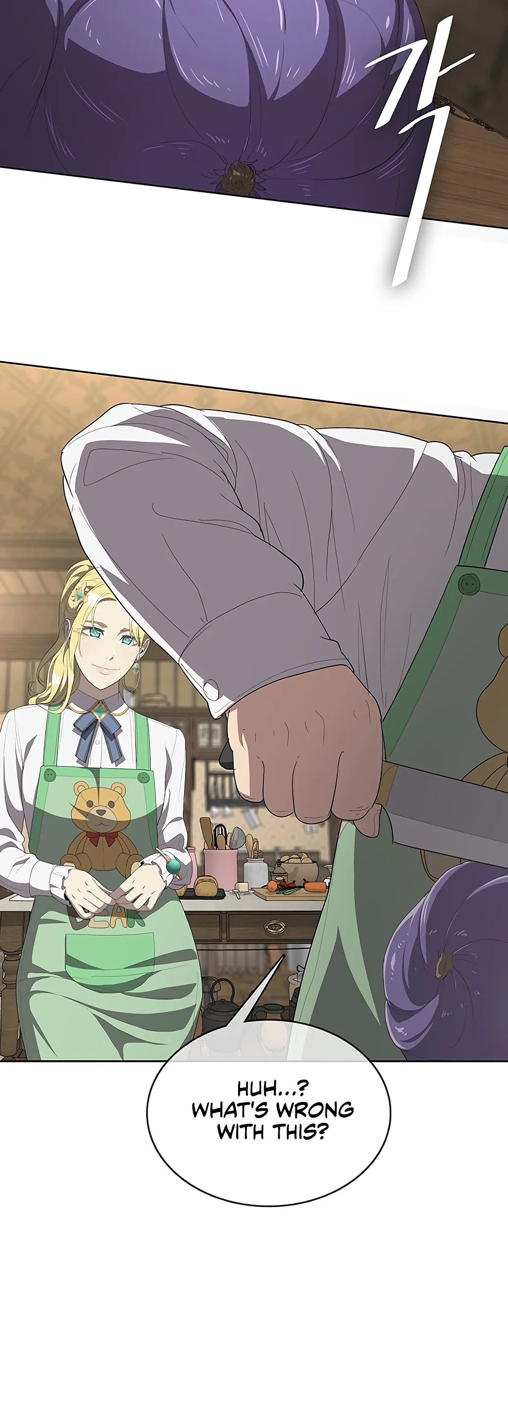 Chef in Another World Chapter 2 page 64 - 