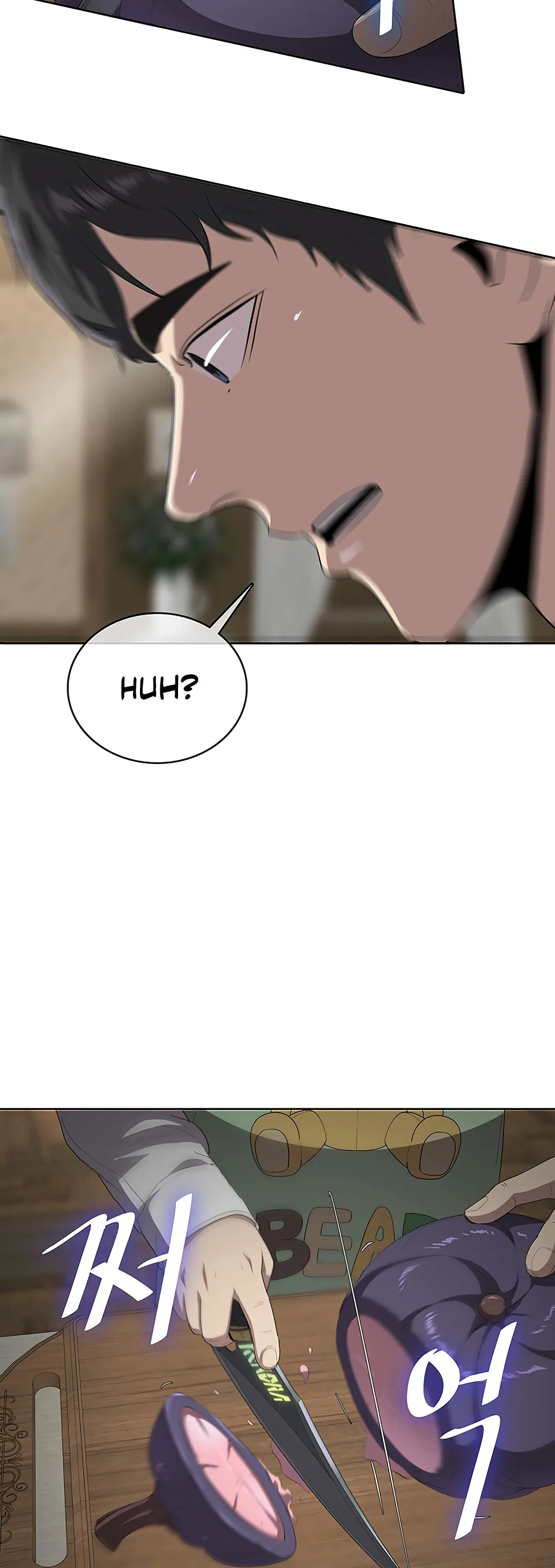 Chef in Another World Chapter 2 page 75 - 