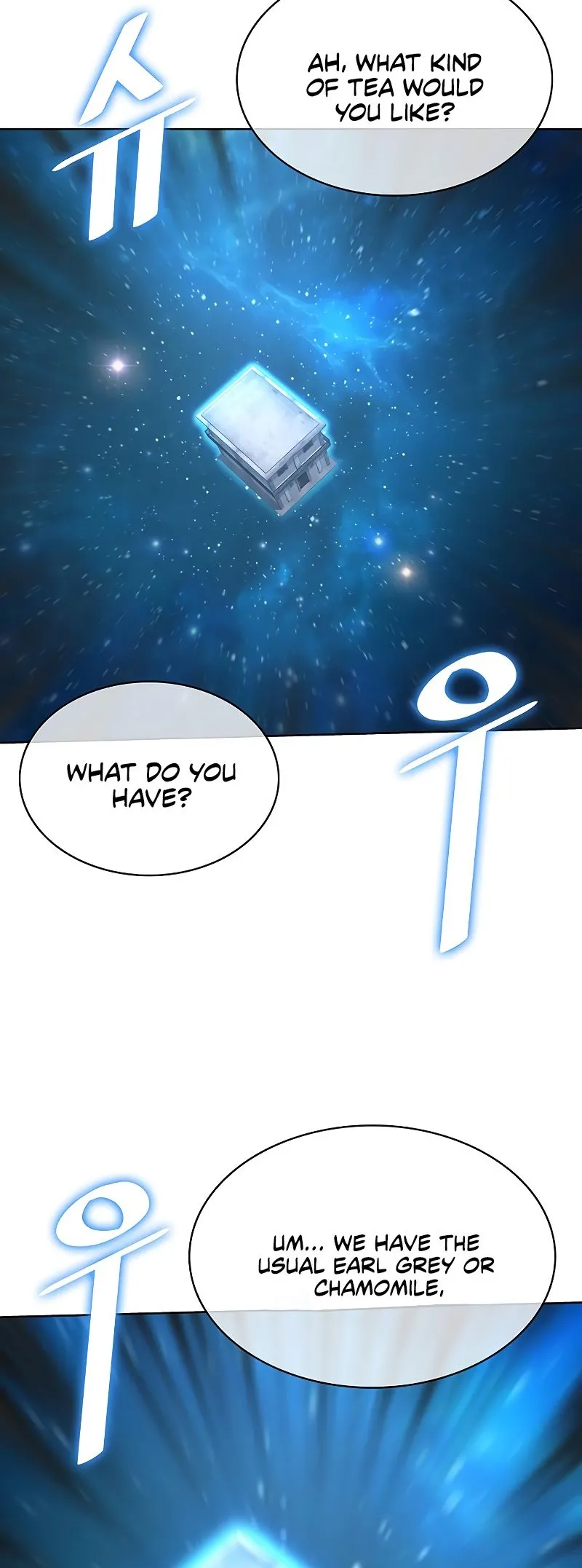 Chef in Another World Chapter 20 page 13 - 