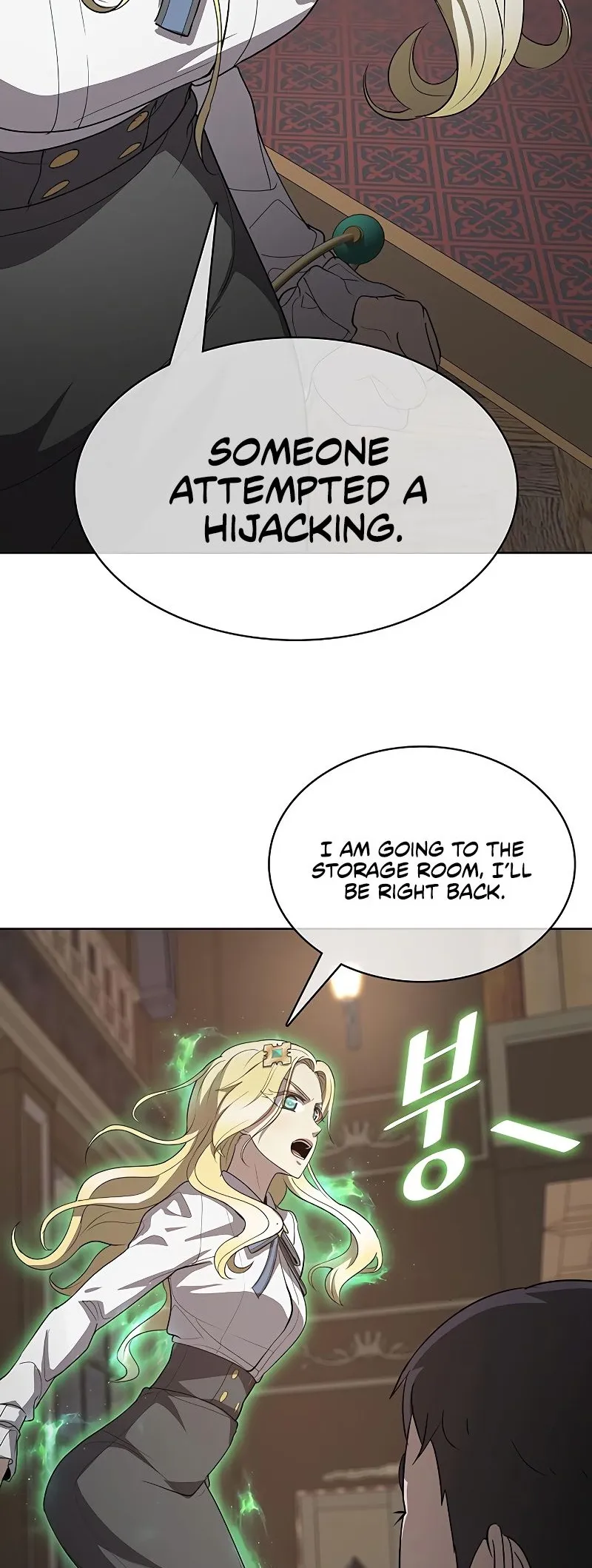 Chef in Another World Chapter 20 page 18 - 