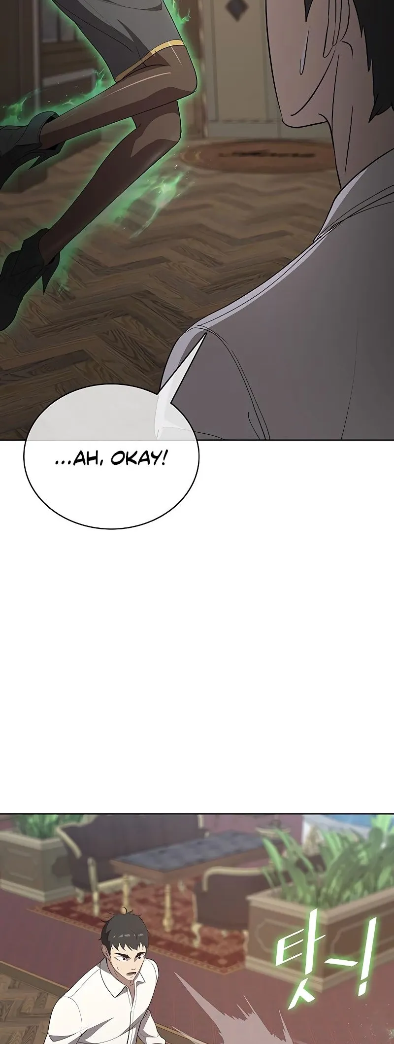 Chef in Another World Chapter 20 page 19 - 