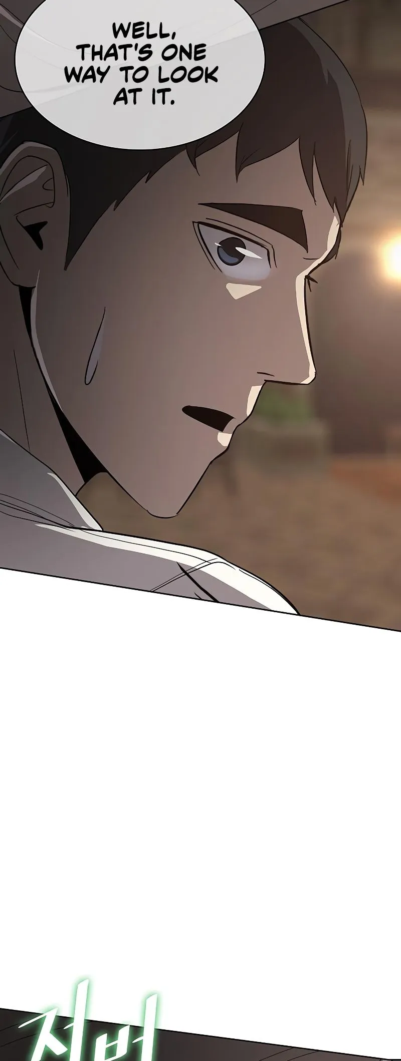 Chef in Another World Chapter 20 page 21 - 