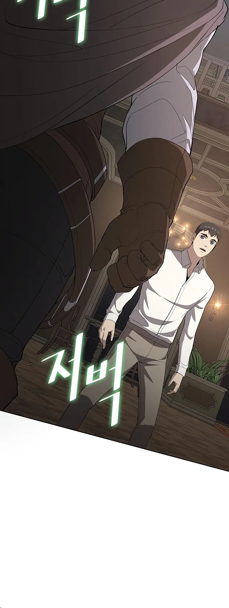 Chef in Another World Chapter 20 page 22 - 