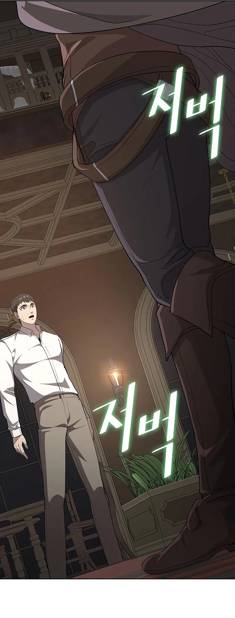 Chef in Another World Chapter 20 page 37 - 