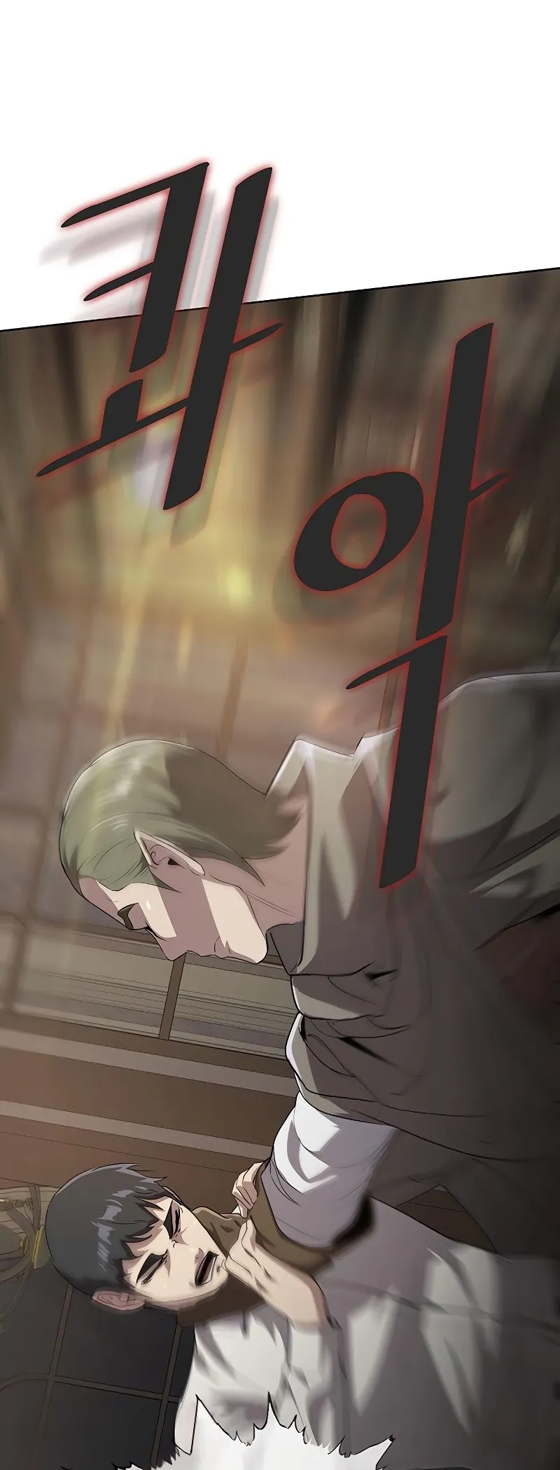 Chef in Another World Chapter 20 page 42 - 