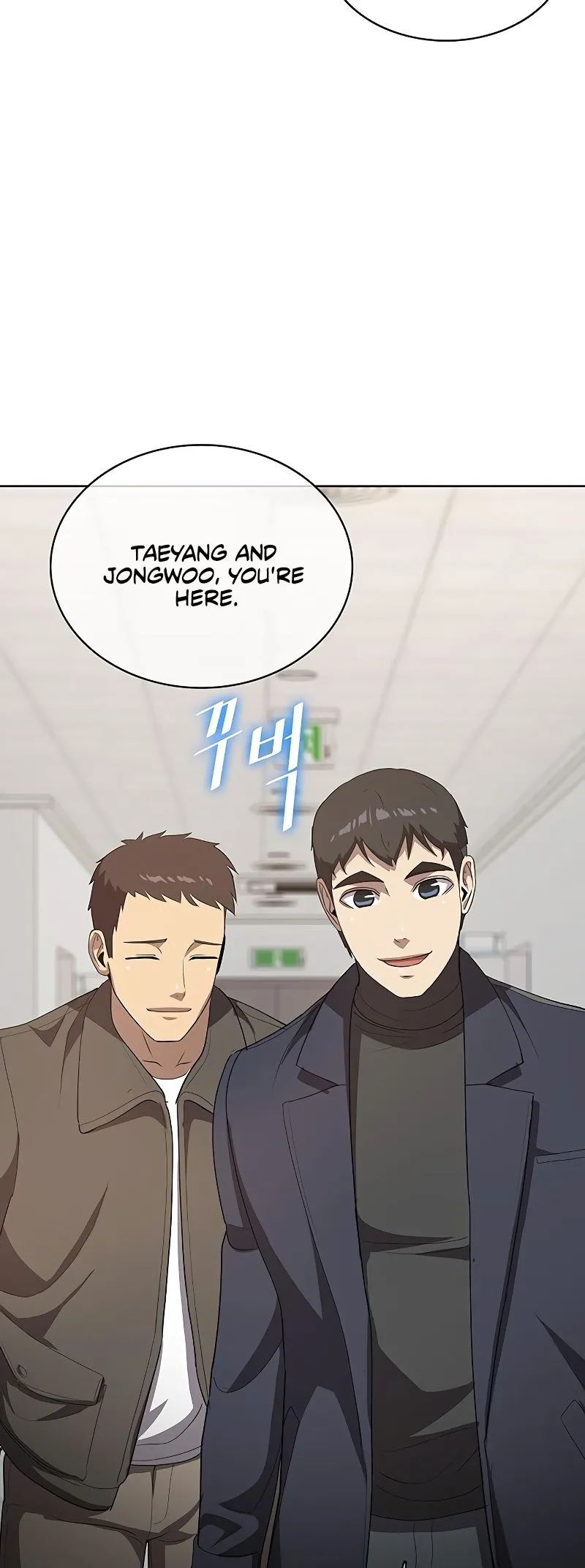 Chef in Another World Chapter 20 page 80 - 