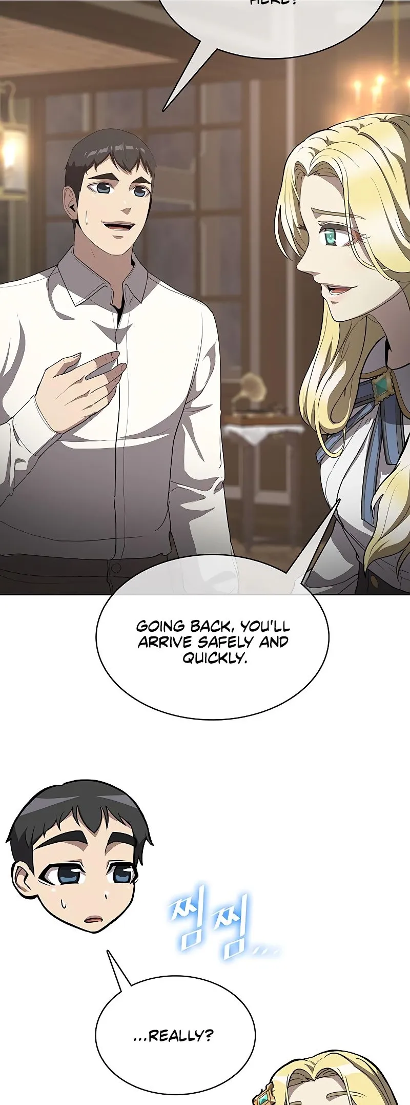 Chef in Another World Chapter 20 page 10 - 