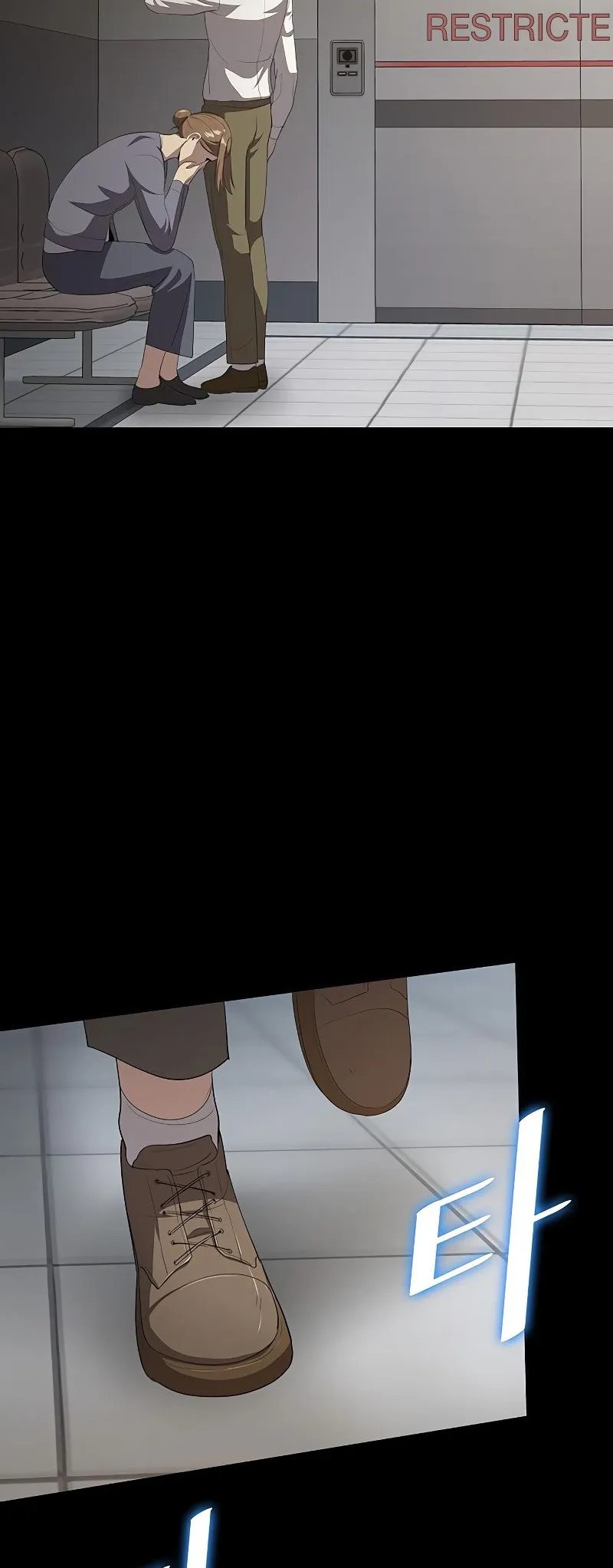 Chef in Another World Chapter 21 page 17 - 