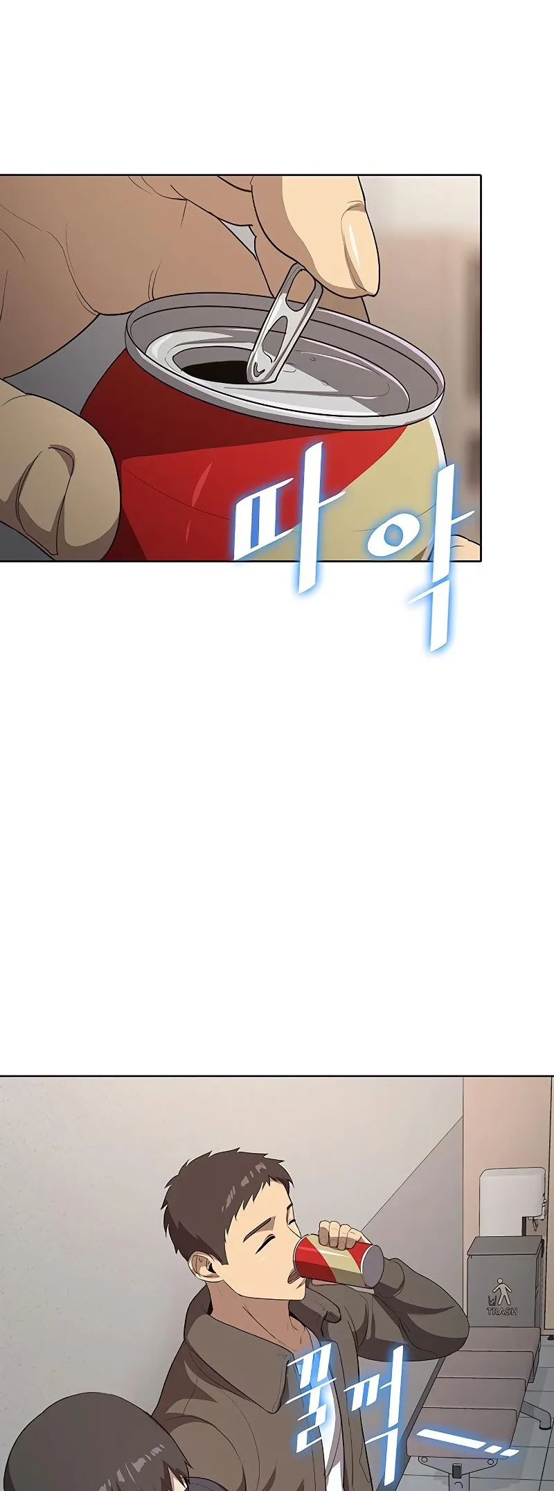 Chef in Another World Chapter 21 page 27 - 