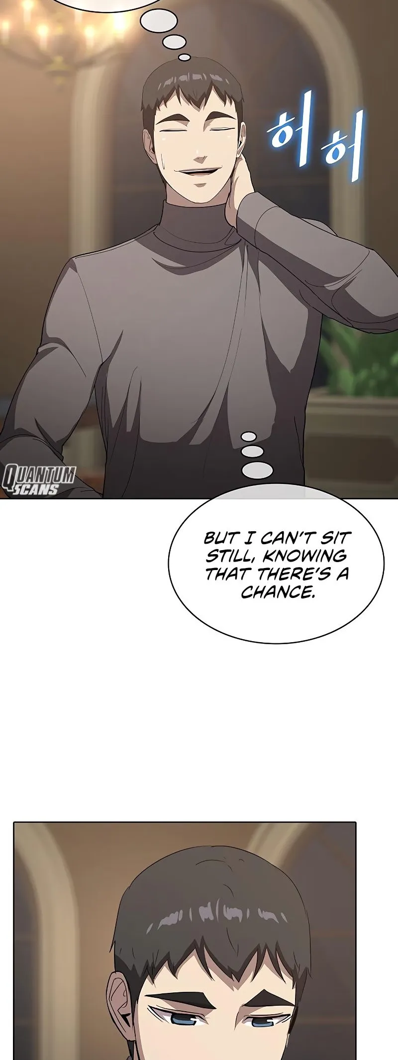 Chef in Another World Chapter 21 page 42 - 