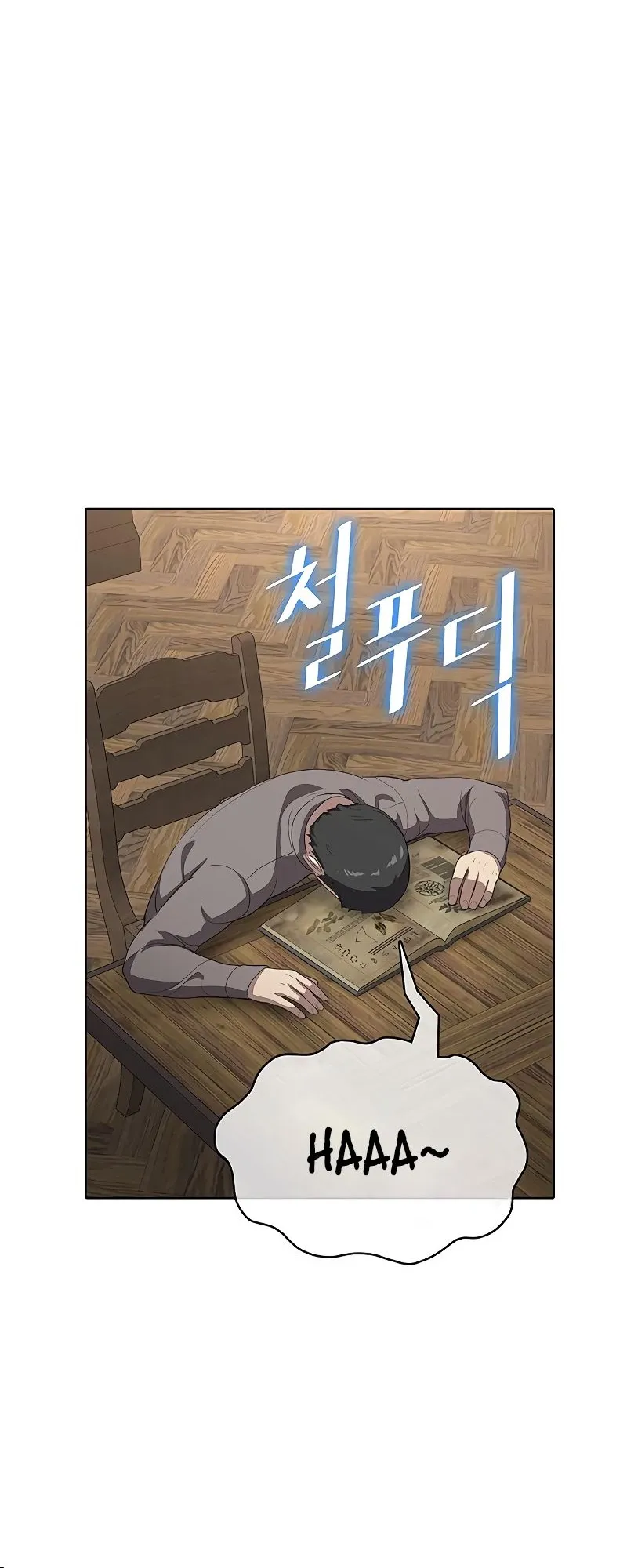 Chef in Another World Chapter 21 page 50 - 