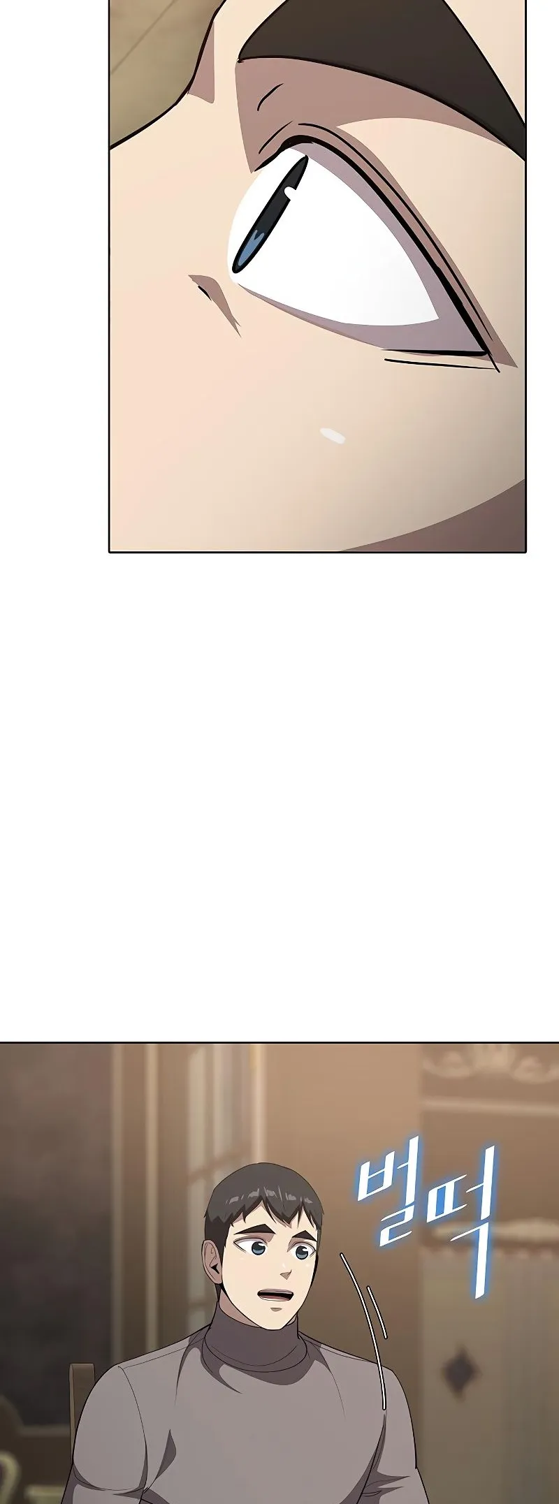 Chef in Another World Chapter 21 page 52 - 