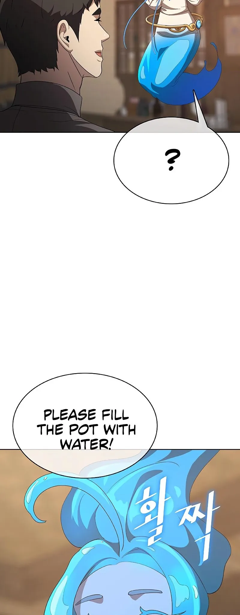 Chef in Another World Chapter 21 page 63 - 