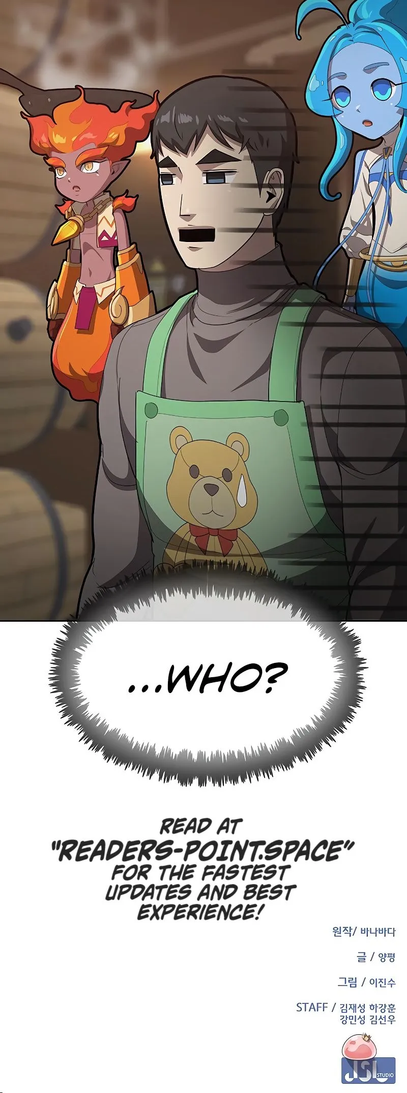 Chef in Another World Chapter 21 page 76 - 