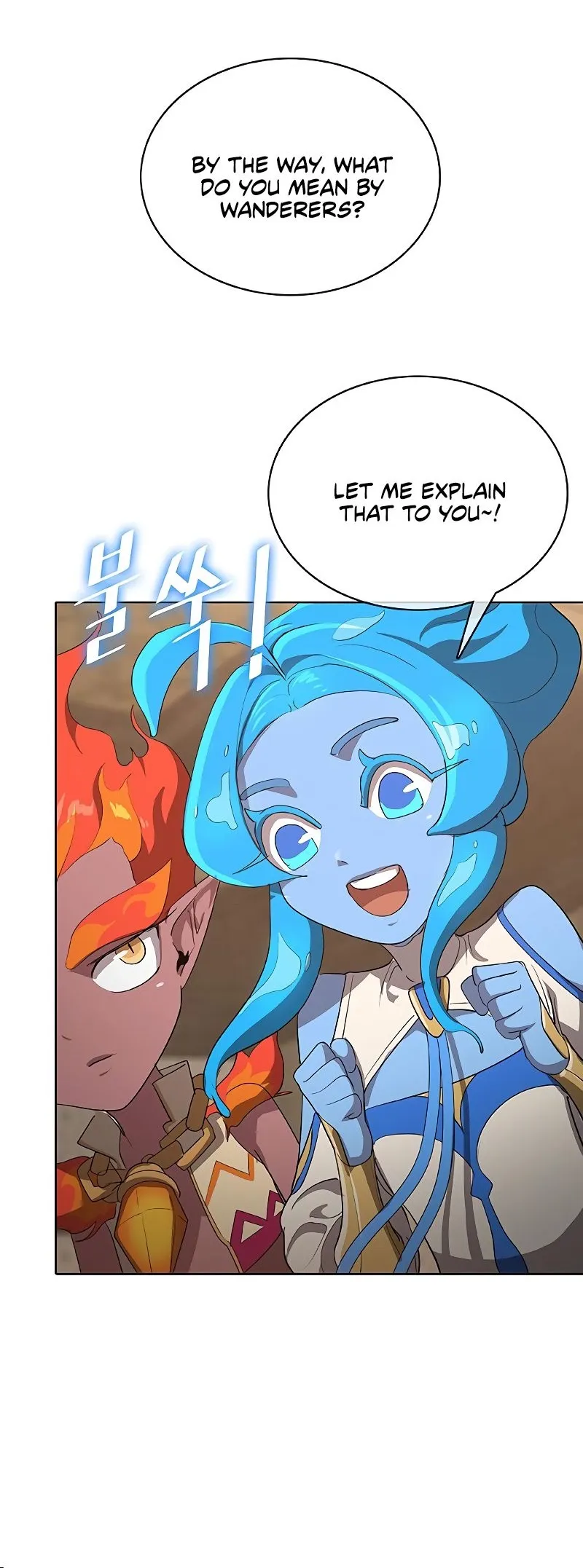 Chef in Another World Chapter 22 page 15 - 