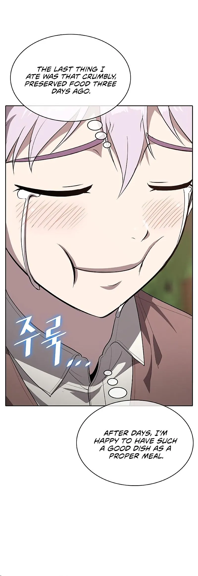 Chef in Another World Chapter 22 page 28 - 