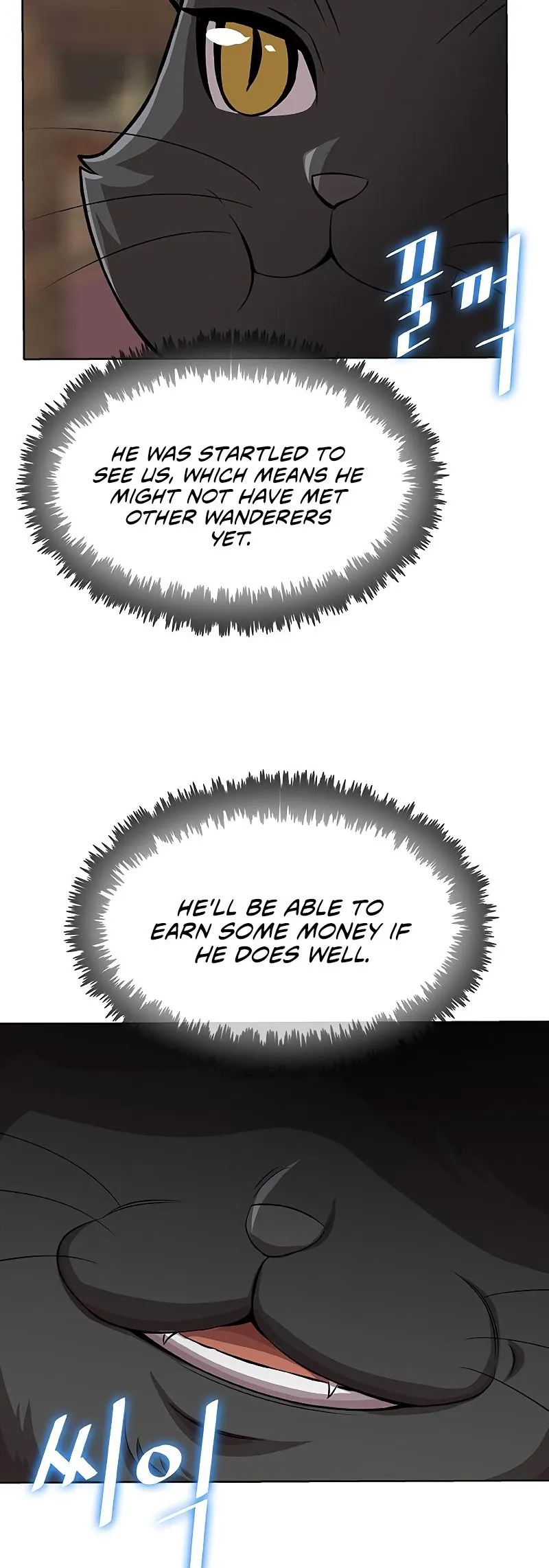 Chef in Another World Chapter 22 page 32 - 