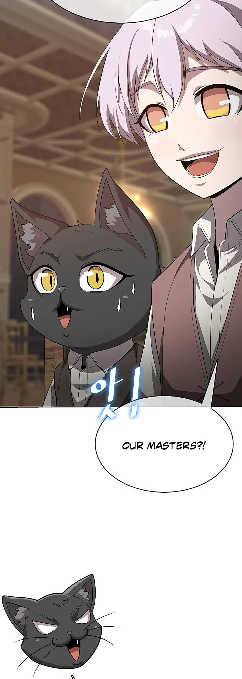 Chef in Another World Chapter 22 page 49 - 