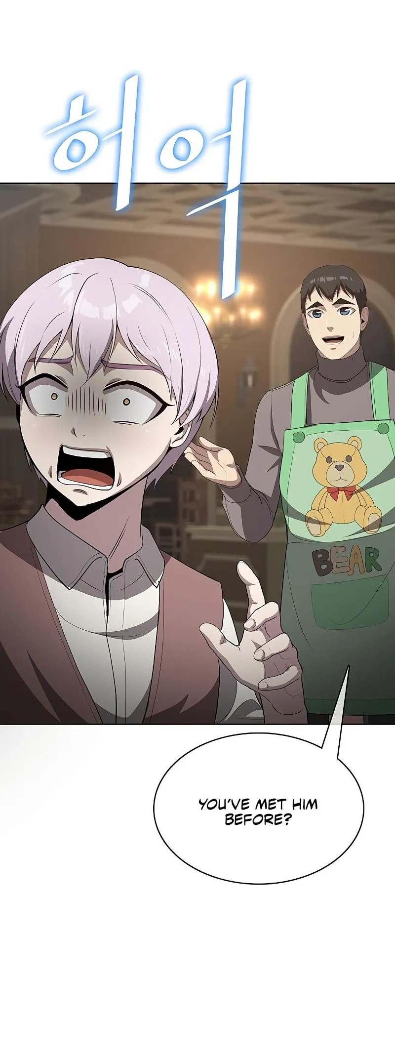 Chef in Another World Chapter 22 page 66 - 