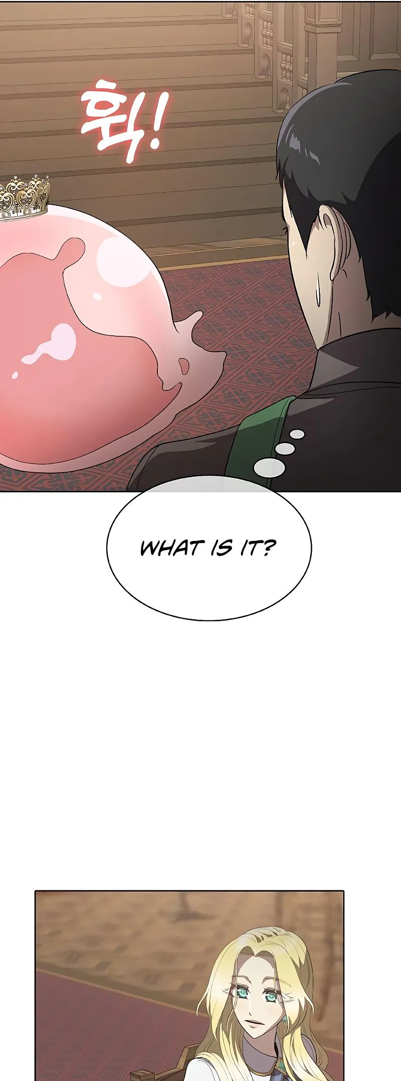 Chef in Another World Chapter 23 page 16 - 