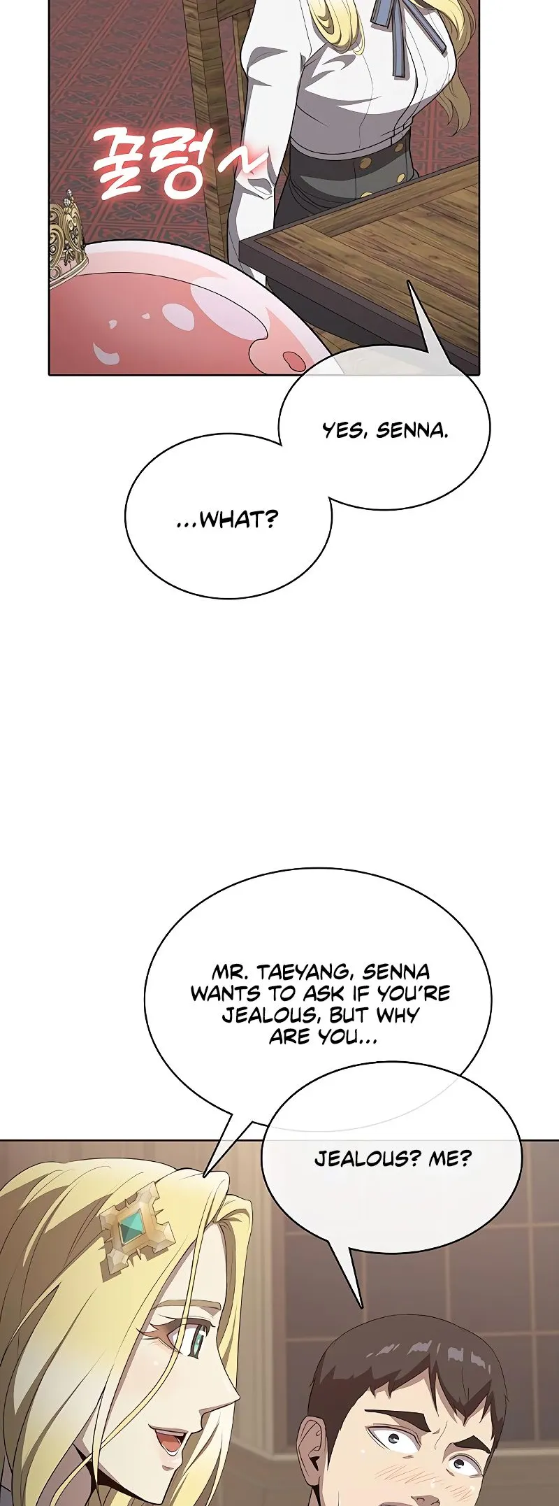 Chef in Another World Chapter 23 page 17 - 